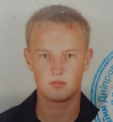 СВЯТОДУХ СЕРГІЙ ВОЛОДИМИРОВИЧ