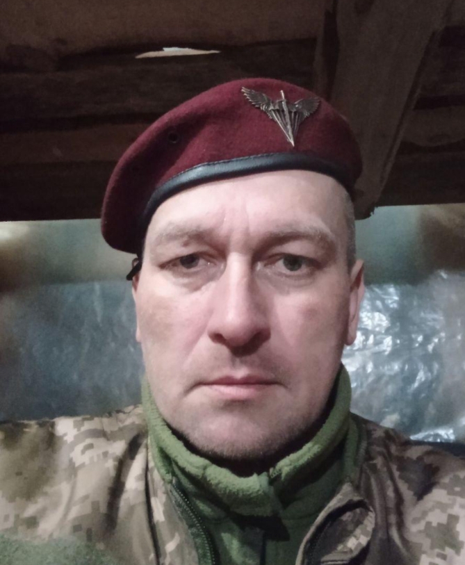 КУШНІР ОЛЕКСАНДР ВАЛЕРІЙОВИЧ