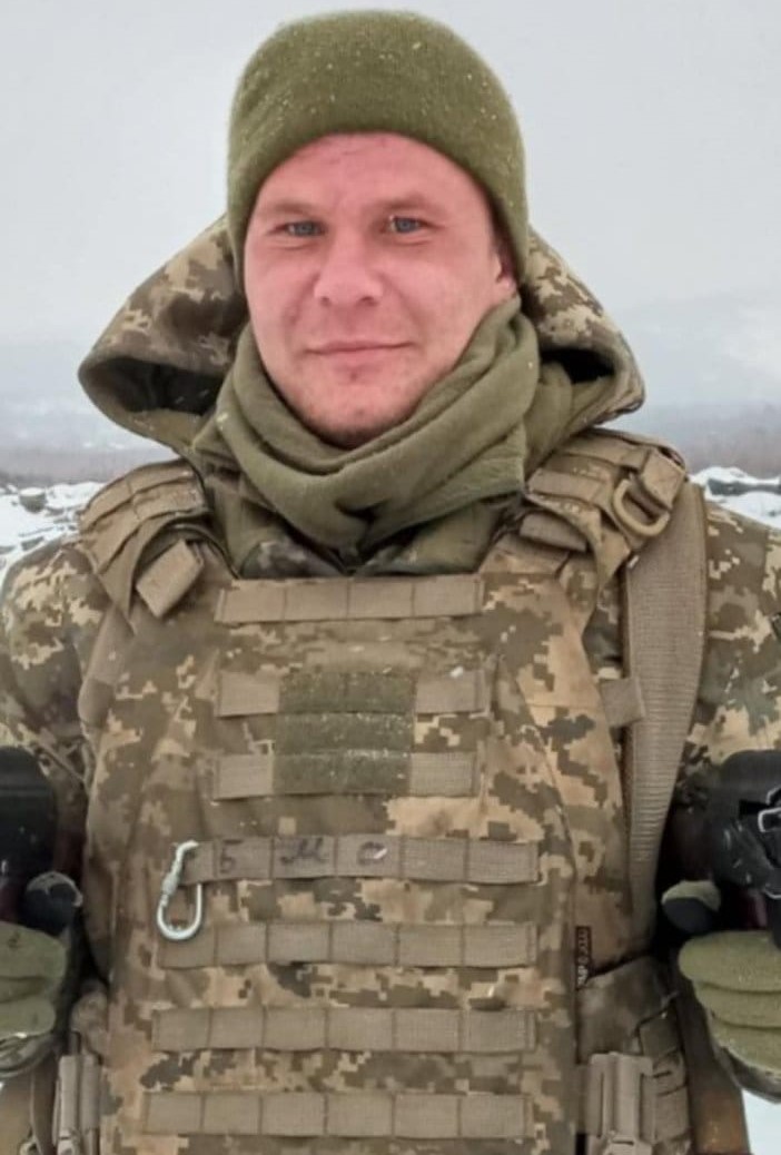 БІБЕНІН МИХАЙЛО ОЛЕКСАНДРОВИЧ