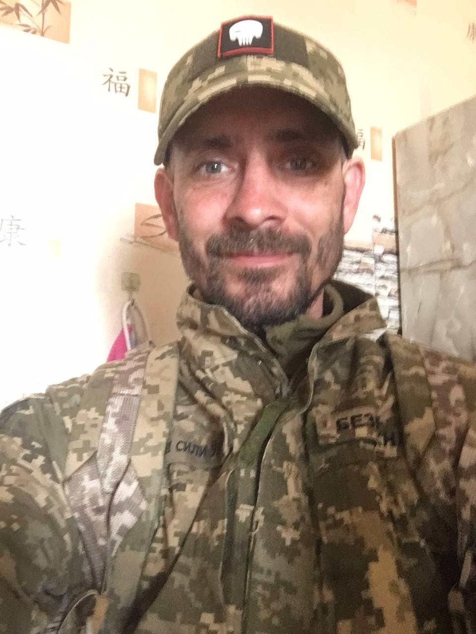 БЕЗВЕРХНІЙ ВІКТОР ВАСИЛЬОВИЧ