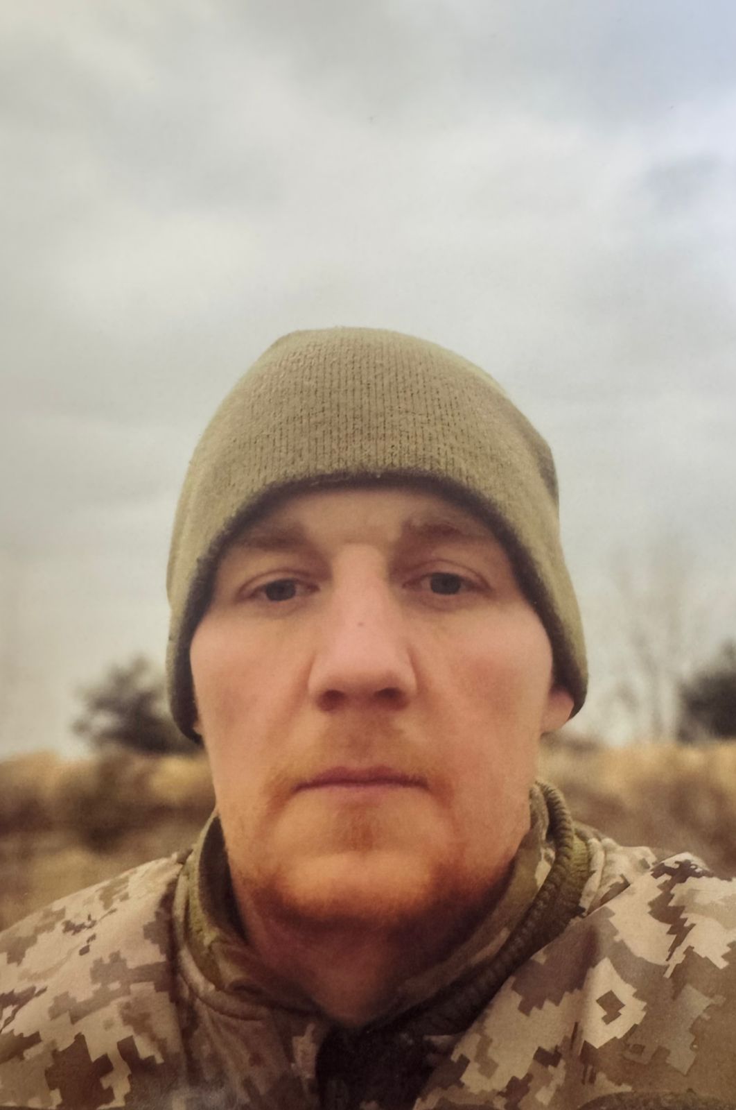 КИСІЛЬ ОЛЕКСІЙ СЕРГІЙОВИЧ