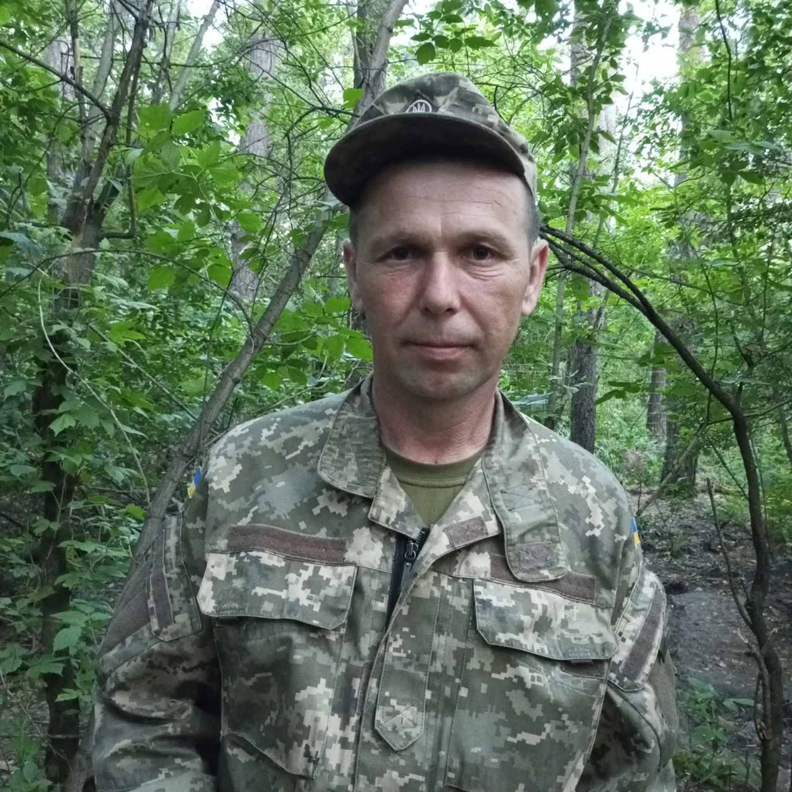 БУРИЛО ЮРІЙ МИХАЙЛОВИЧ