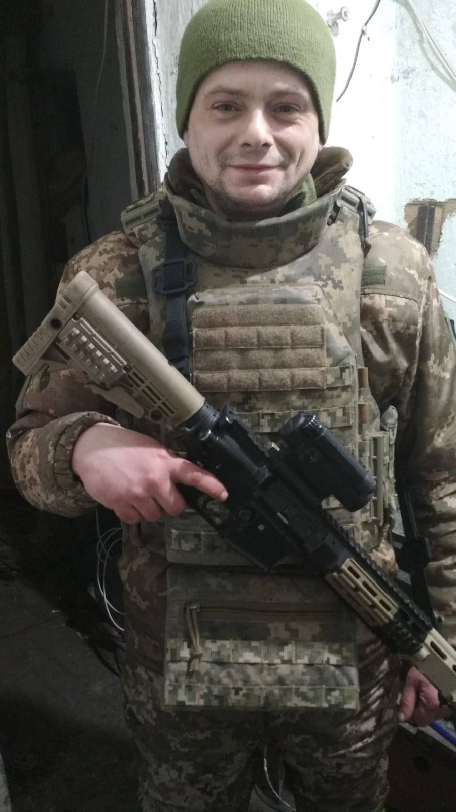 ЧУБАТИЙ СЕРГІЙ ПЕТРОВИЧ