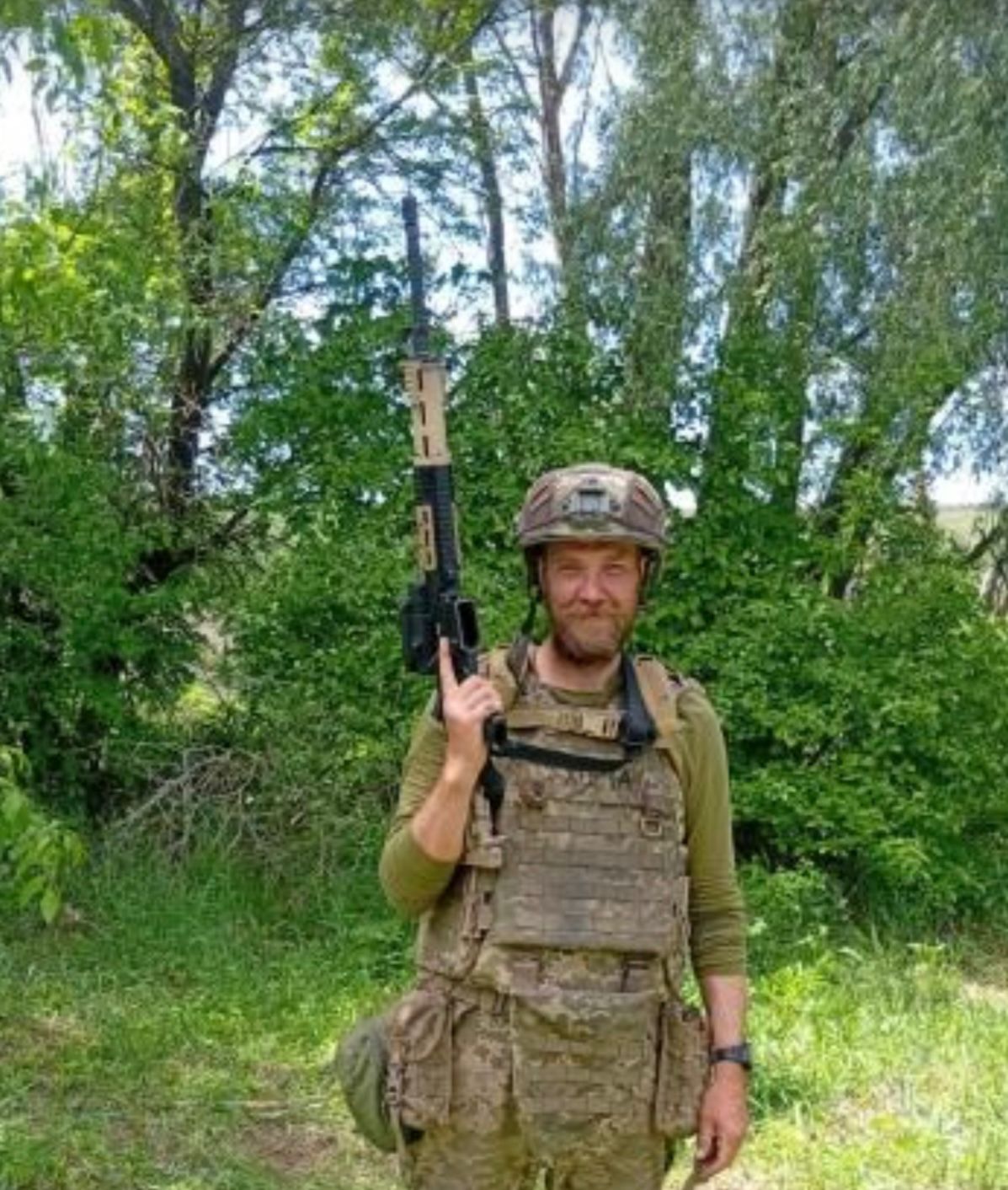 ДЕРКАЧ ЄВГЕН СЕРГІЙОВИЧ