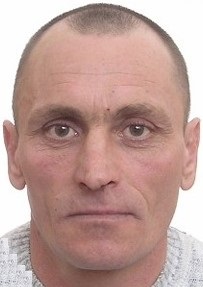 ТРИРОГ ВІКТОР ОЛЕКСІЙОВИЧ