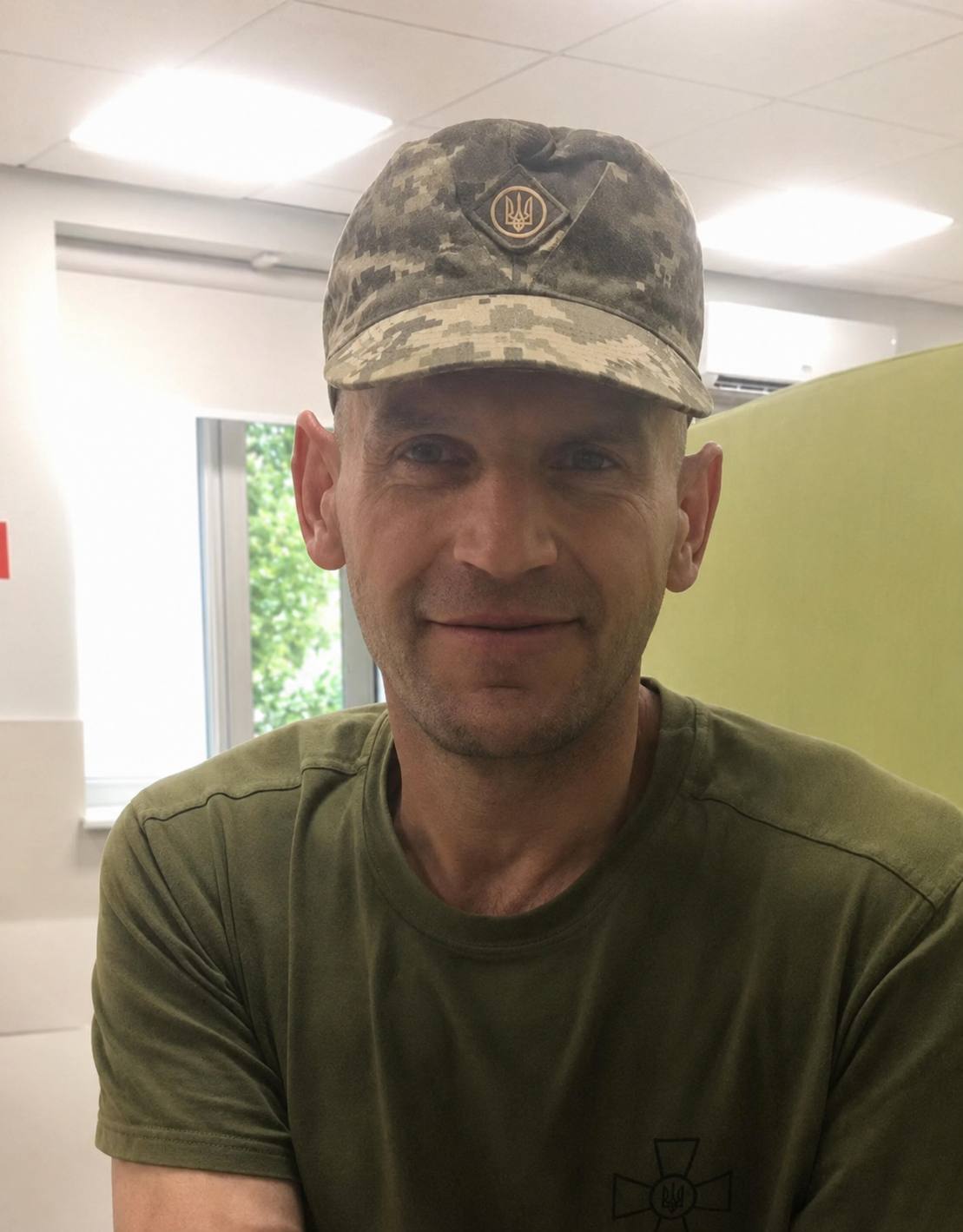 ДЕРКАЧ АНДРІЙ ІГОРОВИЧ