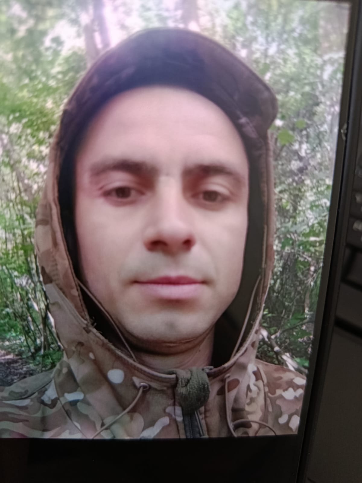 ХАДЖИЄВ ВІТАЛІЙ МИХАЙЛОВИЧ