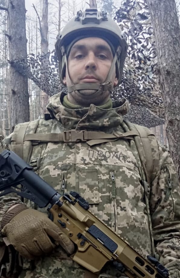 ПІНЧУКОВ ПРОХОР МИКОЛАЙОВИЧ