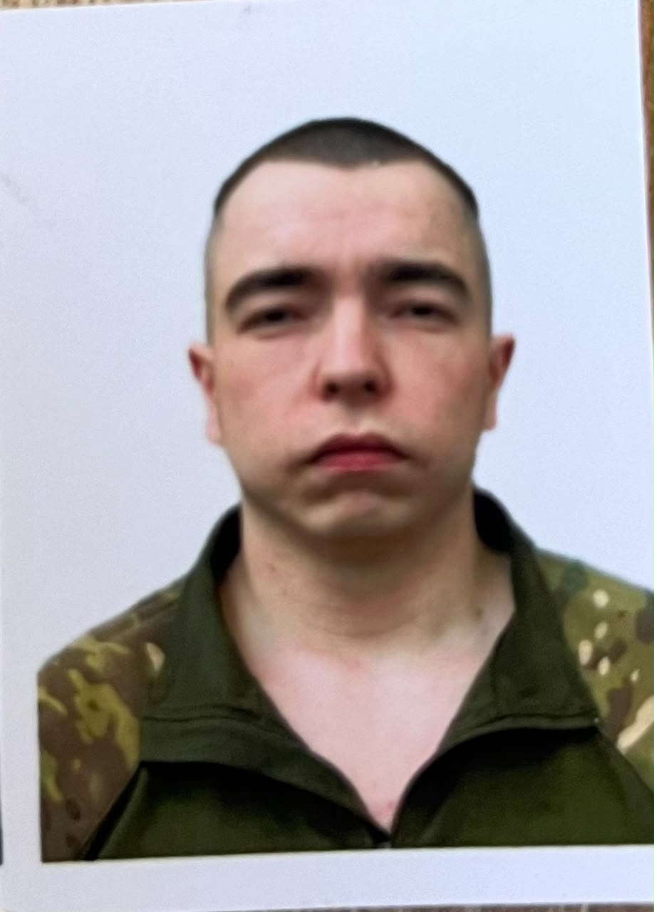 НАУМЕНКО ДЕНИС ІГОРОВИЧ