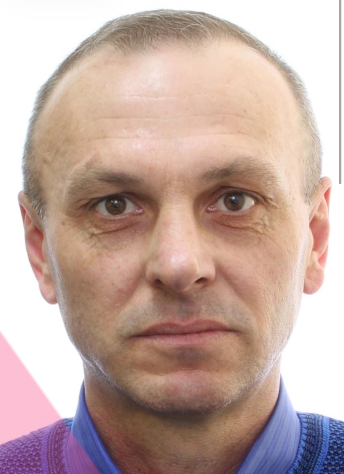 СКУТЕЛЬНИК ОЛЕКСАНДР ІВАНОВИЧ