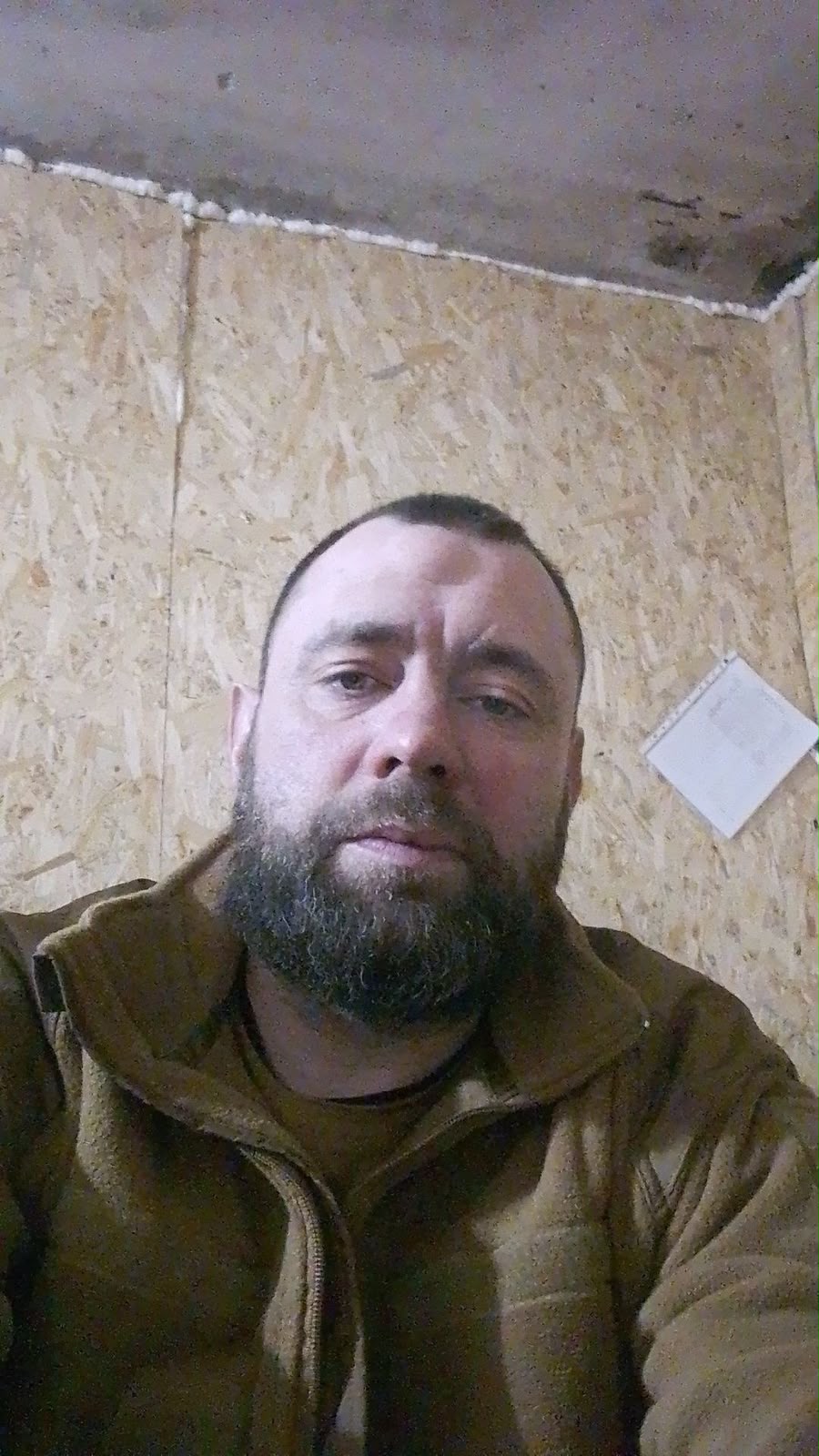 ЯСИНЕВИЧ СЕРГІЙ СТАНІСЛАВОВИЧ