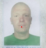 ДАВИДЕНКО МИХАЙЛО ВОЛОДИМИРОВИЧ
