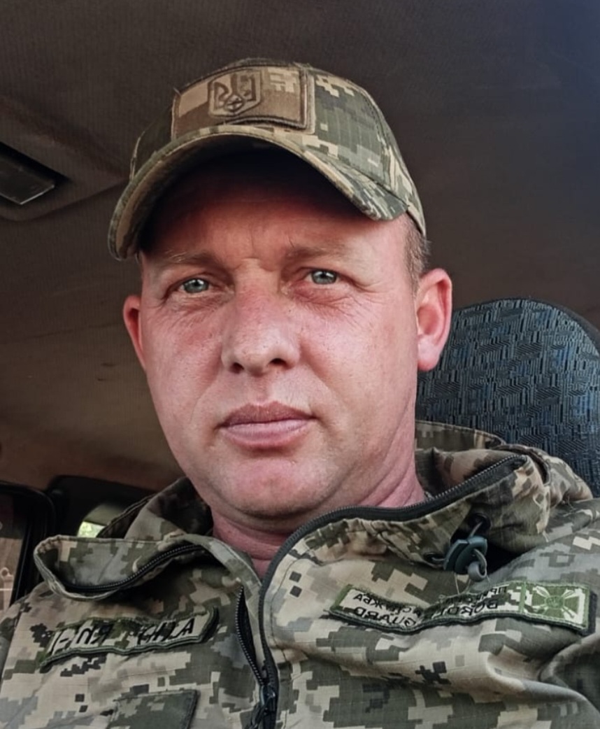 БАЙТАЛОХА ОЛЕКСАНДР ВАСИЛЬОВИЧ