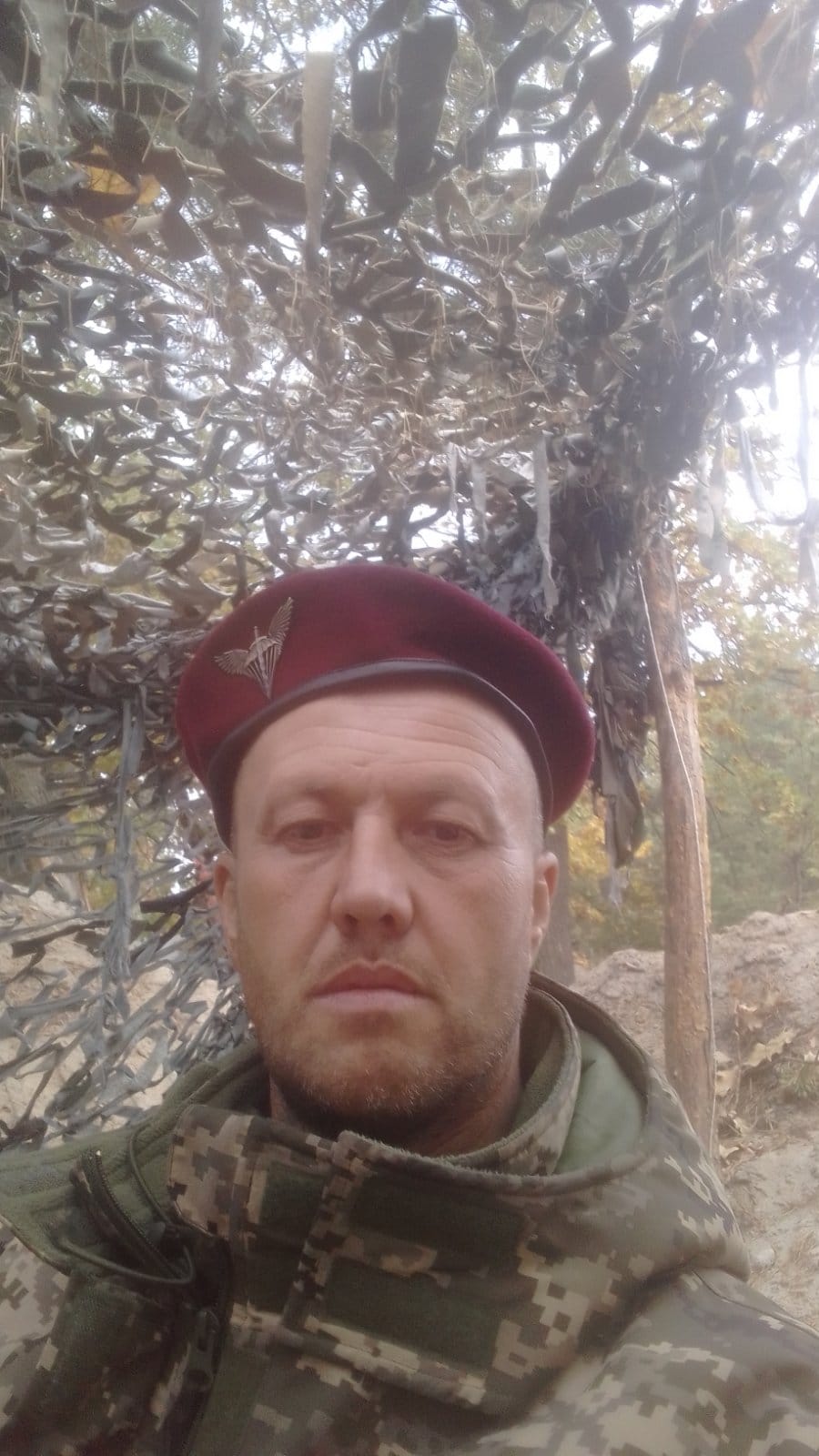ФІРІЛЬОВ ЄВГЕНІЙ ВІКТОРОВИЧ