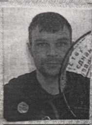 КОПИЛОВ ДЕНИС ВІТАЛІЙОВИЧ