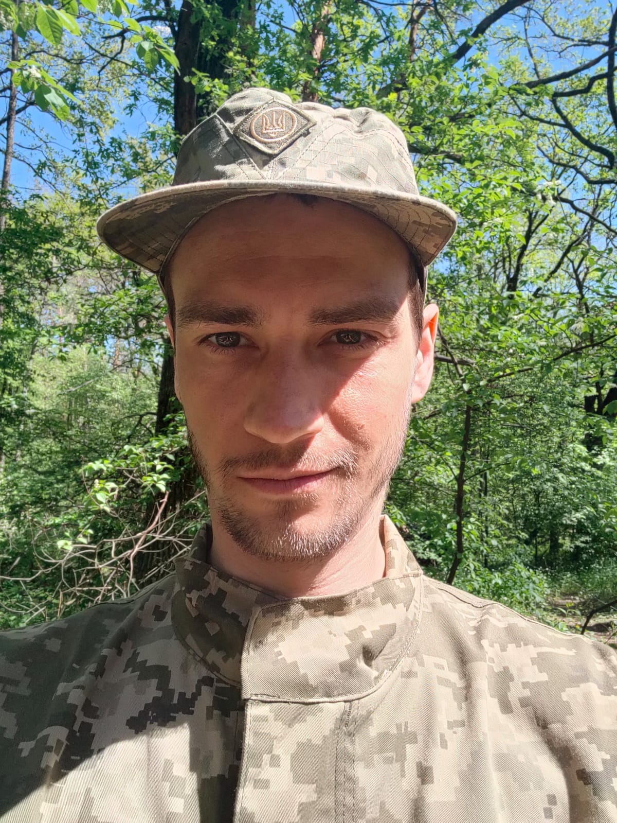 КАРП ВОЛОДИМИР ВЯЧЕСЛАВОВИЧ