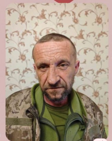 ДУДЛА ЮРІЙ МИКОЛАЙОВИЧ