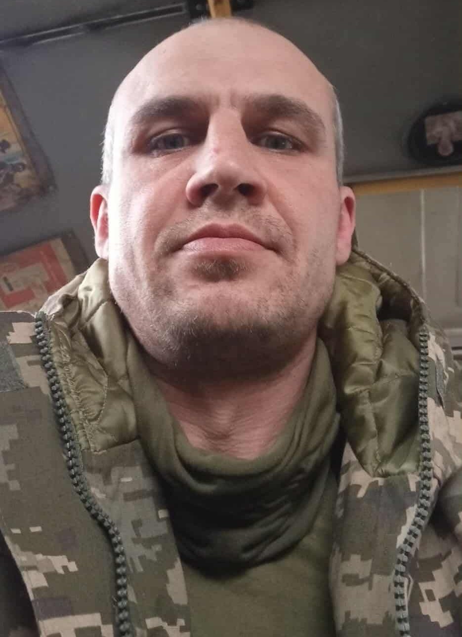 ЄРШОВ ОЛЕГ ВІКТОРОВИЧ