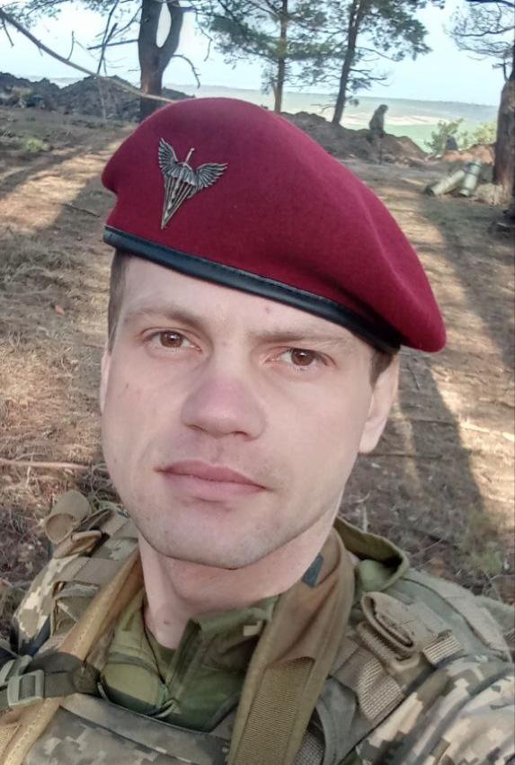 СОЧИНСЬКИЙ ОЛЕГ ВОЛОДИМИРОВИЧ