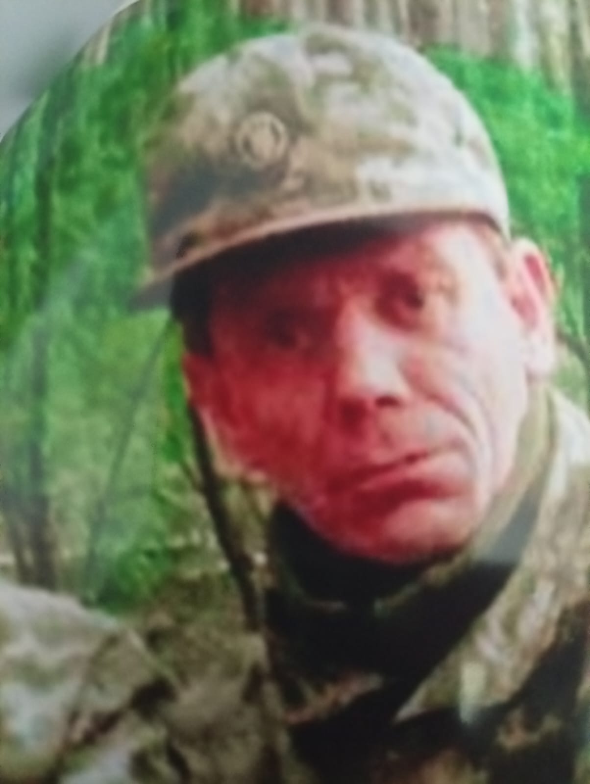 ЛЕВЧУК ВІТАЛІЙ ВІКТОРОВИЧ
