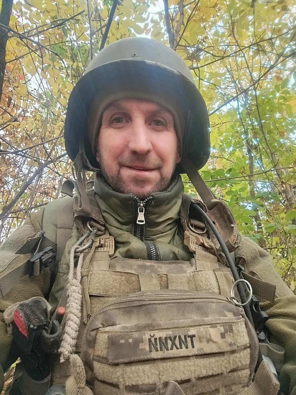 САЛІЙ ВАДИМ АНАТОЛІЙОВИЧ