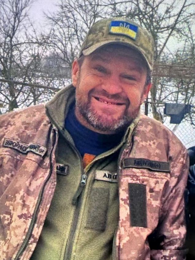 ВІВЧАРУК ІВАН ВАСИЛЬОВИЧ