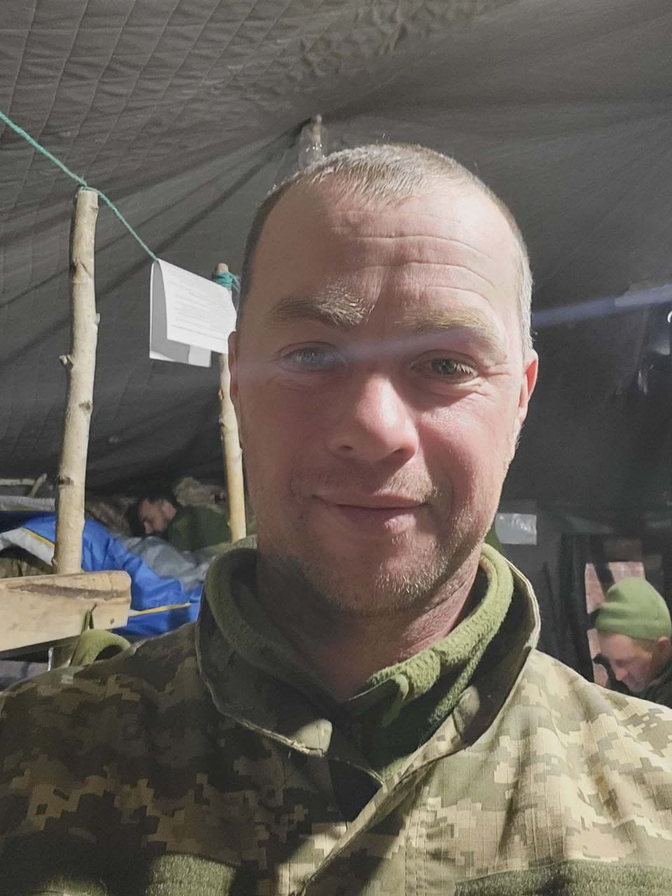 ДЕРГАЧ ІГОР ВАСИЛЬОВИЧ