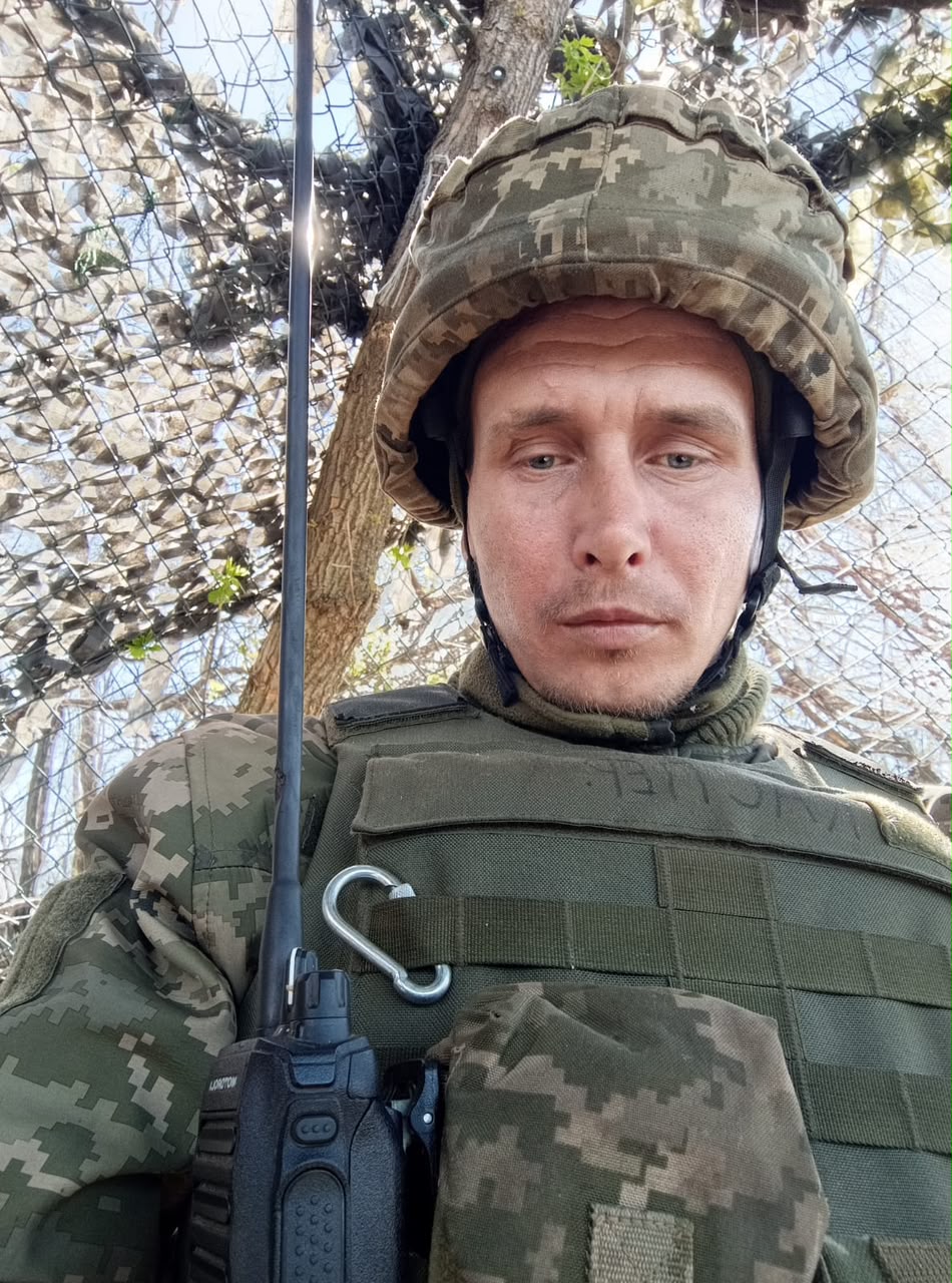 БРУСКО ІВАН ПЕТРОВИЧ