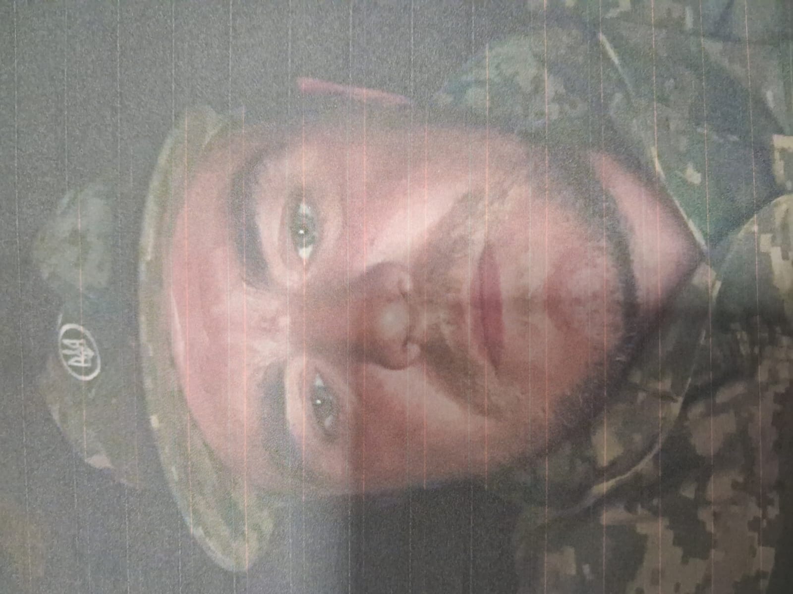 БЕРНАЦЬКИЙ ВІТАЛІЙ ВІКТОРОВИЧ
