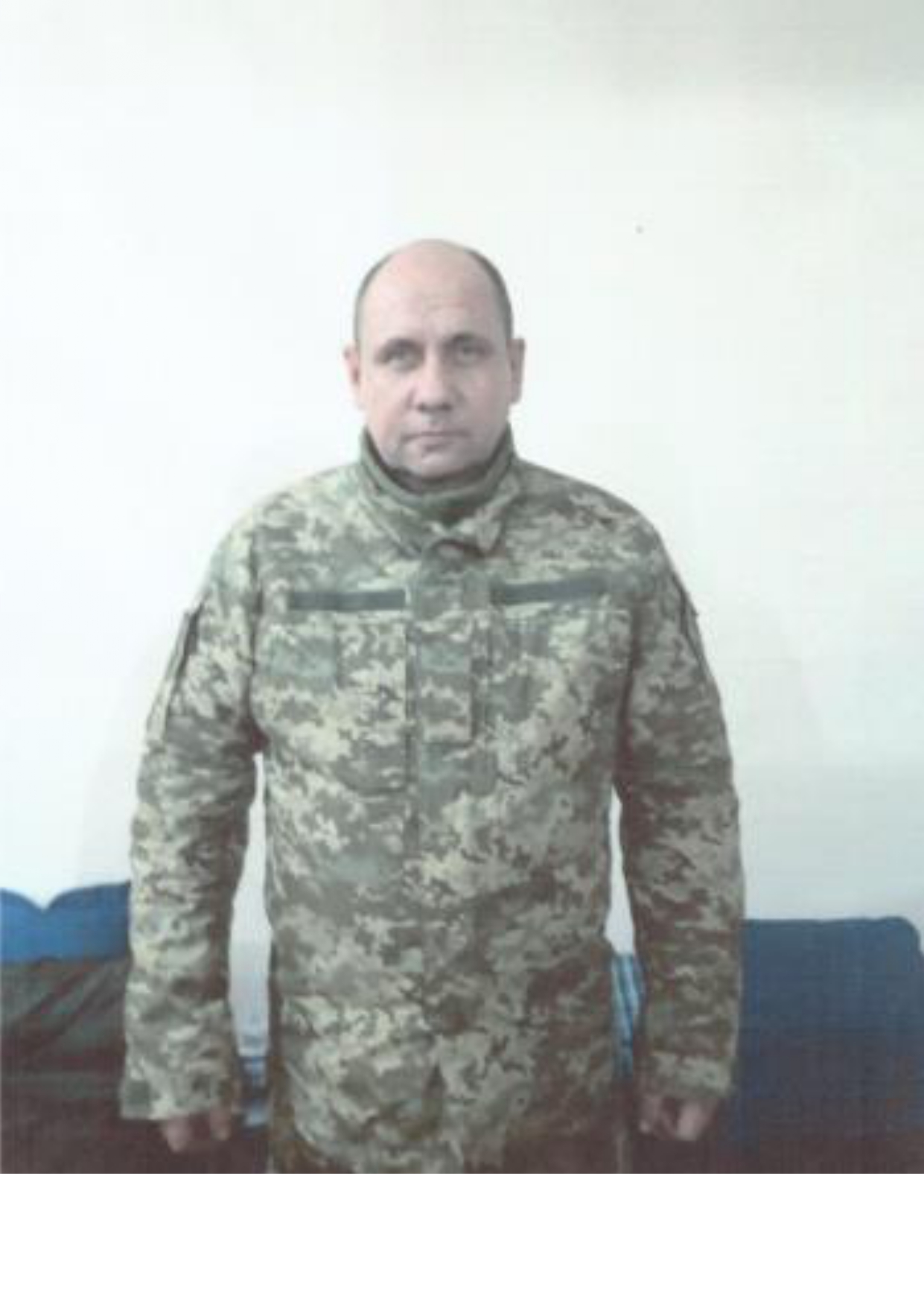МОКІН СТАНІСЛАВ ЮРІЙОВИЧ