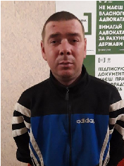 КРУПА ОЛЕГ ЯРОСЛАВОВИЧ