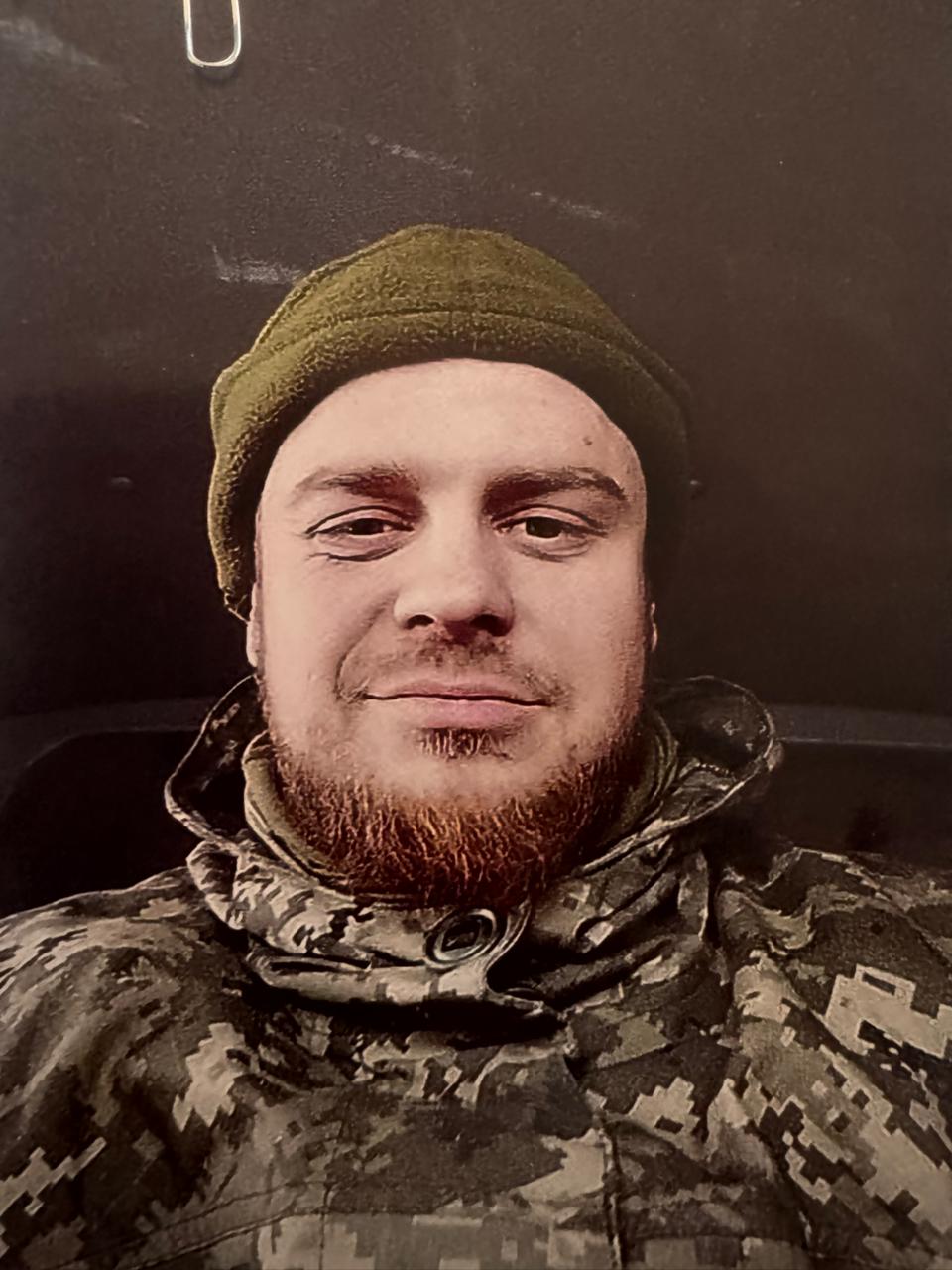МУРАТІДІ БОГДАН ГЕННАДІЙОВИЧ