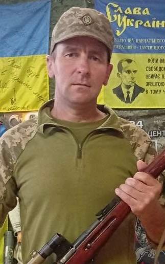 КУЧЕРЯВИЙ ВАДИМ МИКОЛАЙОВИЧ