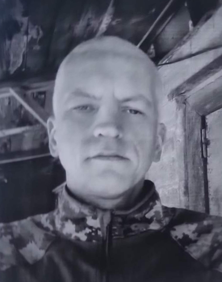 КРАВЧЕНКО ВАДИМ ОЛЕГОВИЧ