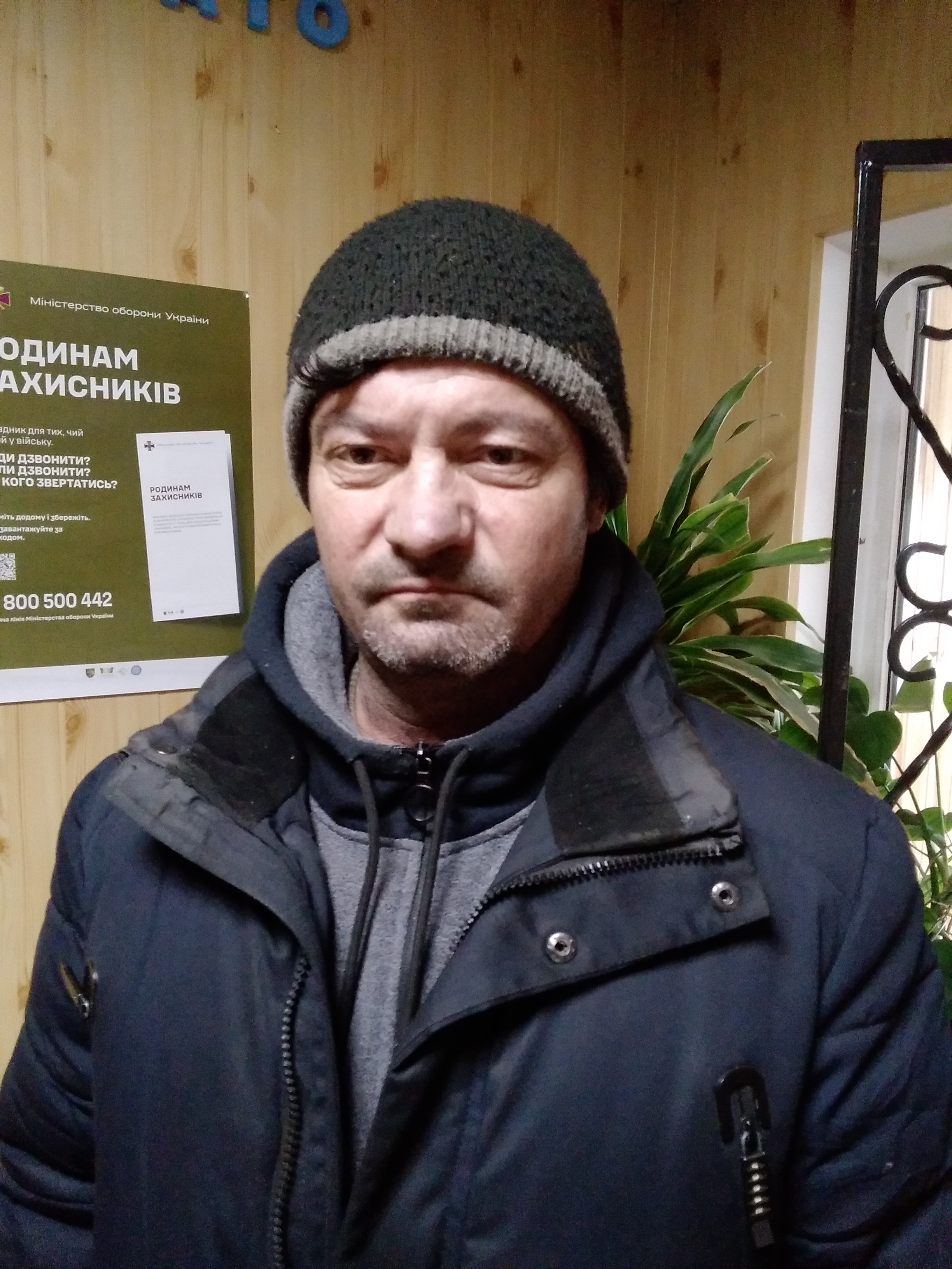 ШЕРЕМЕТ ДМИТРО ПЕТРОВИЧ