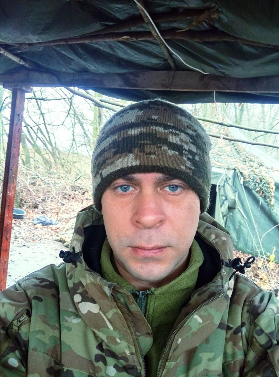 БОЙКО ЮРІЙ ЛЕОНІДОВИЧ