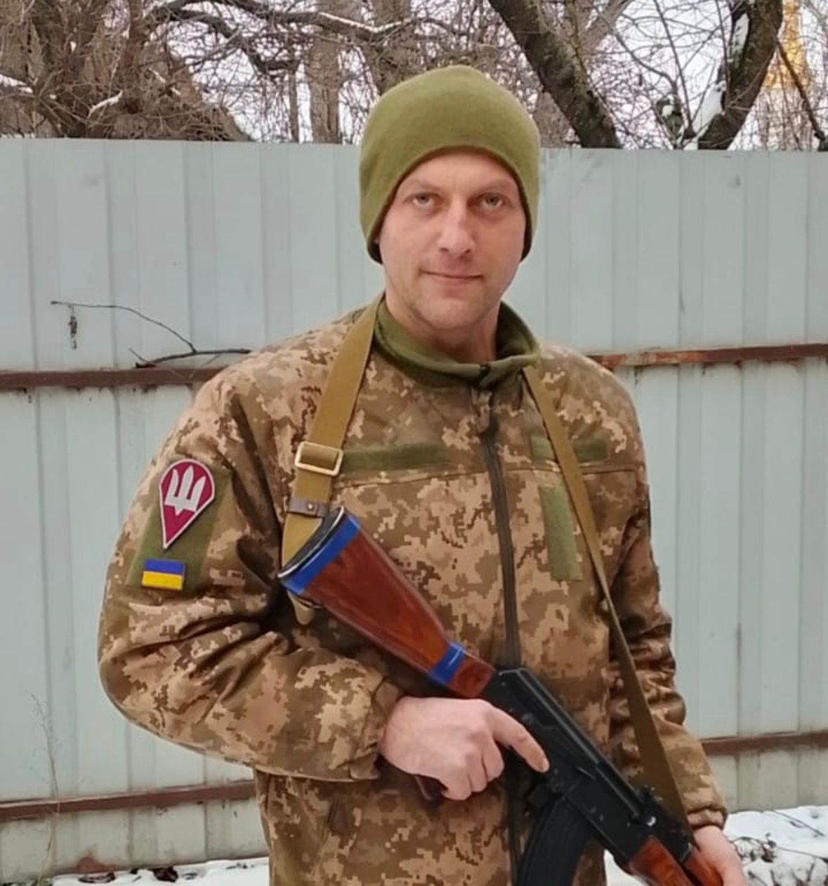 МАШТАЛІР ІВАН ГРИГОРОВИЧ
