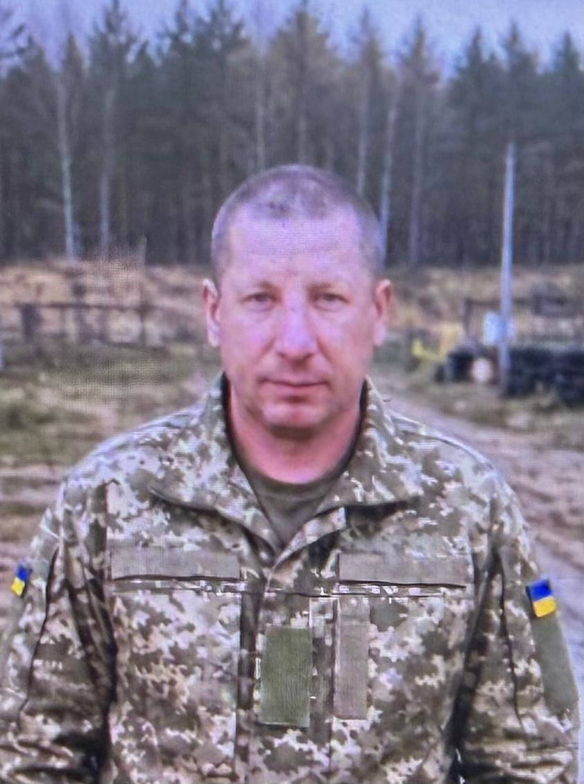 ДЗЯДУК ІВАН АНАТОЛІЙОВИЧ