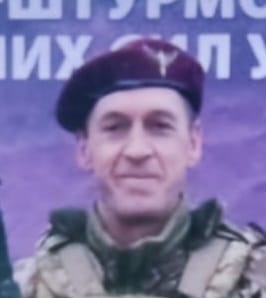 САМОГАЛЬСЬКИЙ АНДРІЙ ВОЛОДИМИРОВИЧ