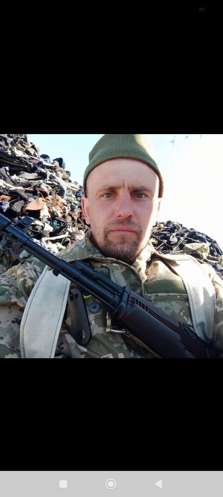 ЛУЦУК ВІТАЛІЙ ВАСИЛЬОВИЧ
