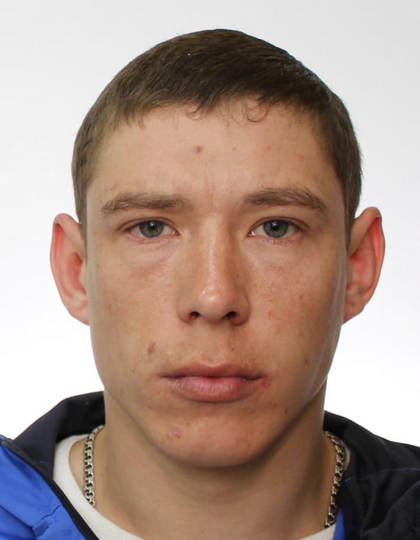 КРИСАХІН ОЛЕКСАНДР МИКОЛАЙОВИЧ