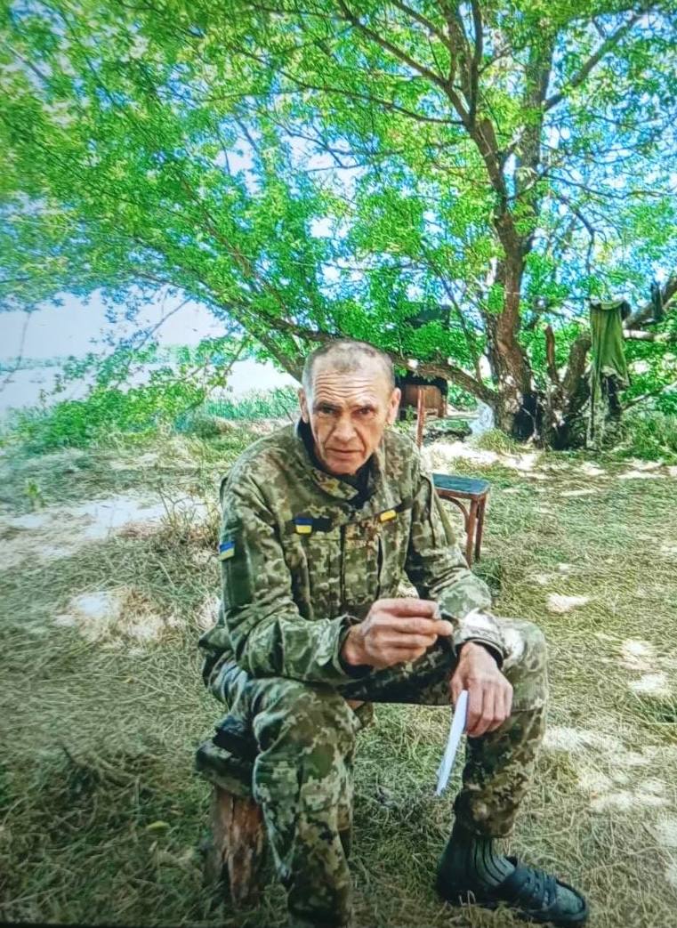 ОРІНІН СТАНІСЛАВ СТАНІСЛАВОВИЧ