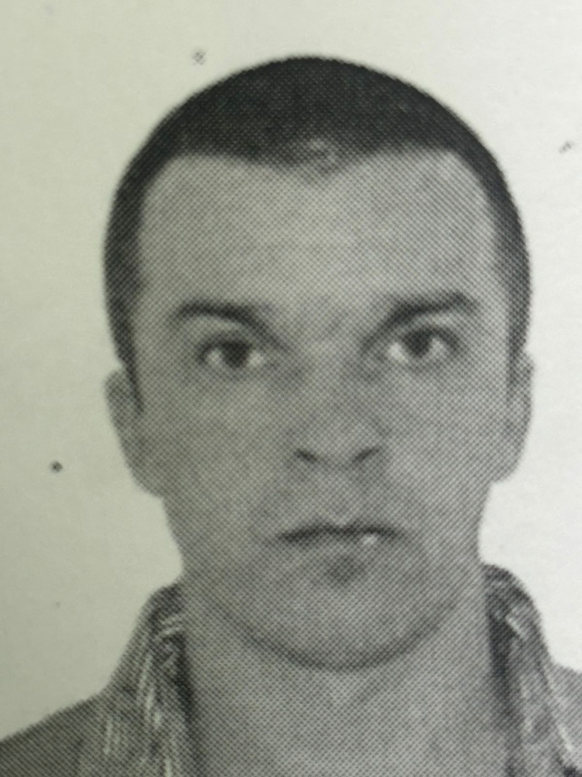 ОВСЯННИК СЕРГІЙ МИКОЛАЙОВИЧ