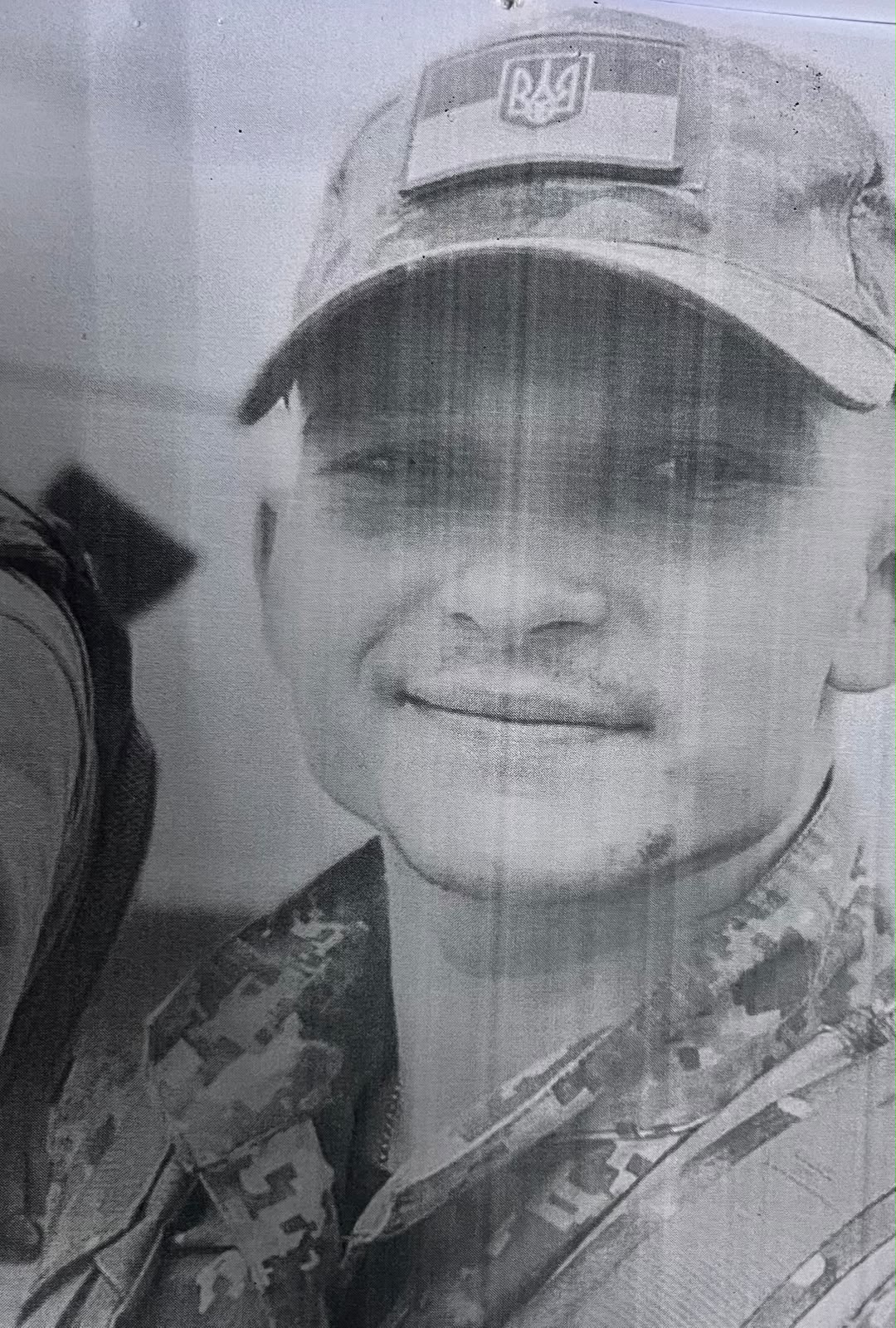 ЯНЧУК РУСЛАН ВОЛОДИМИРОВИЧ