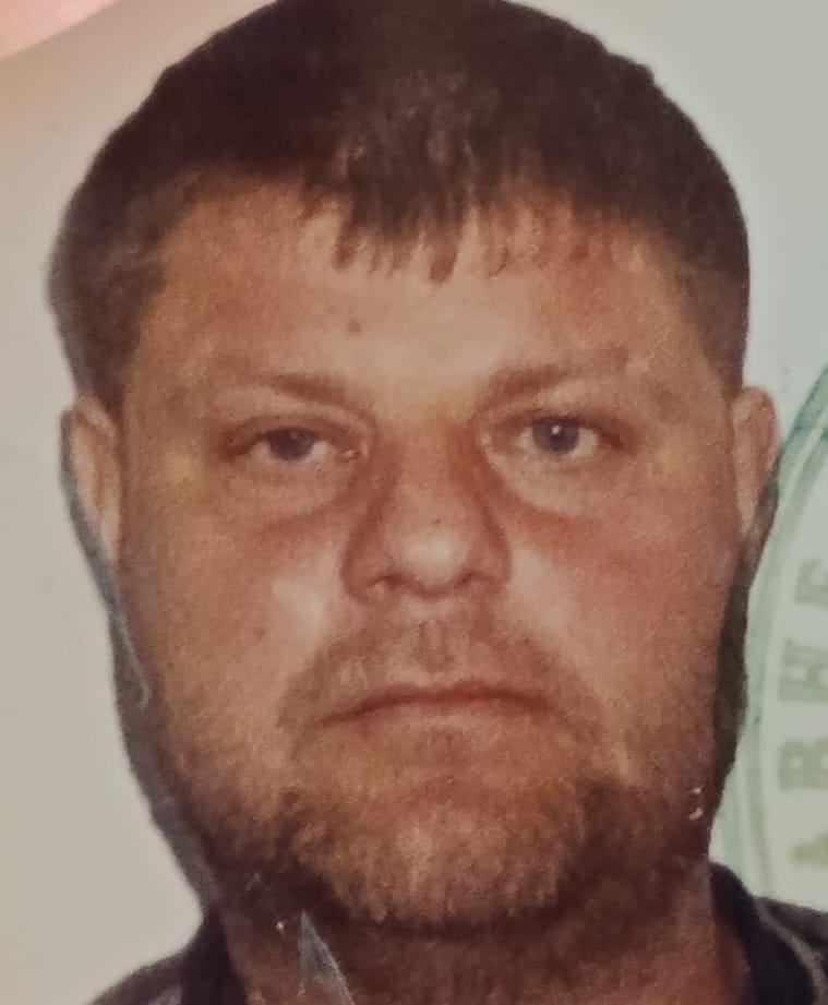 БРОШКОВ ЮРІЙ МИКОЛАЙОВИЧ