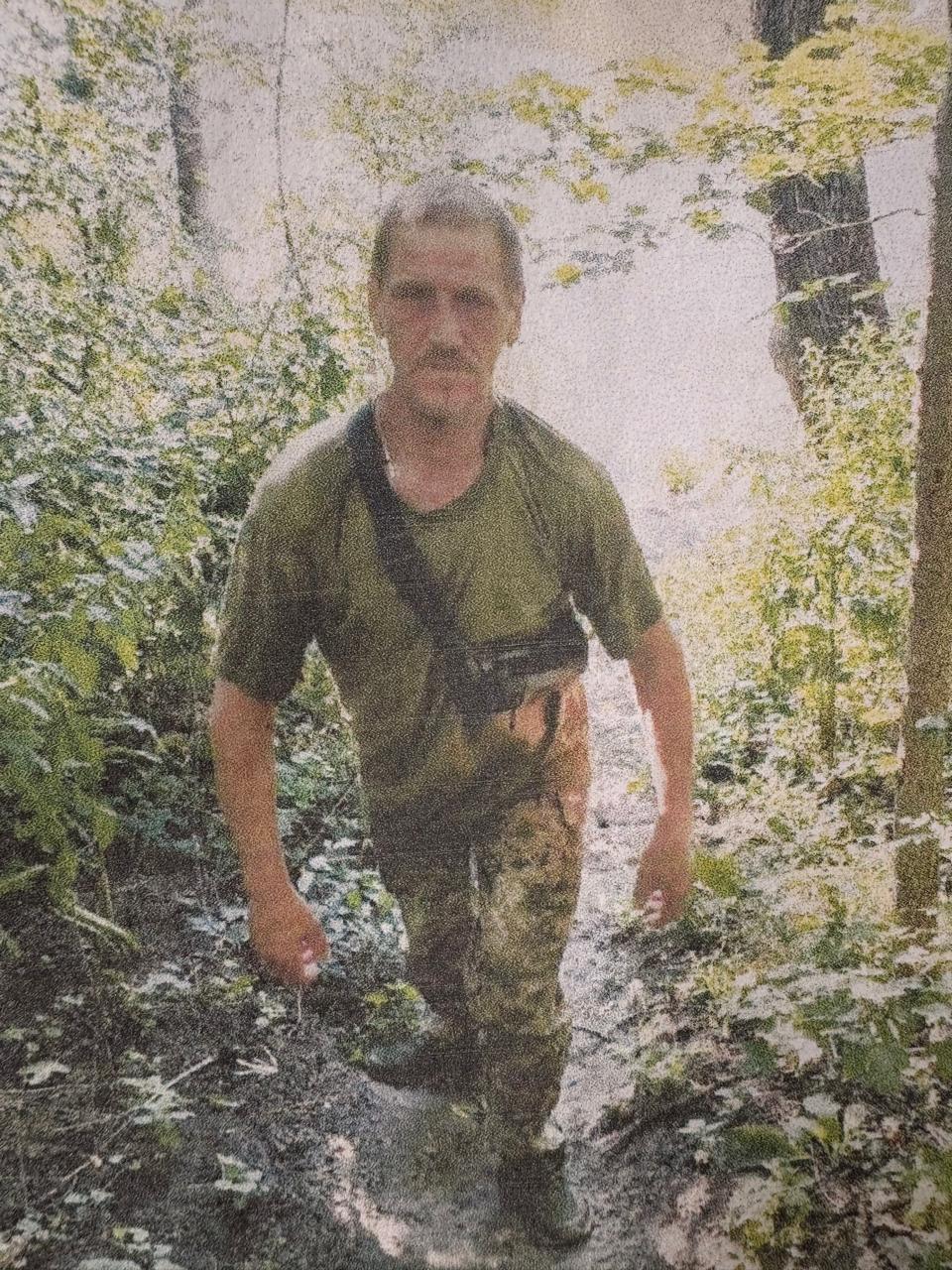 ЦАЙКЛЕР ПЕТРО МАТВІЙОВИЧ