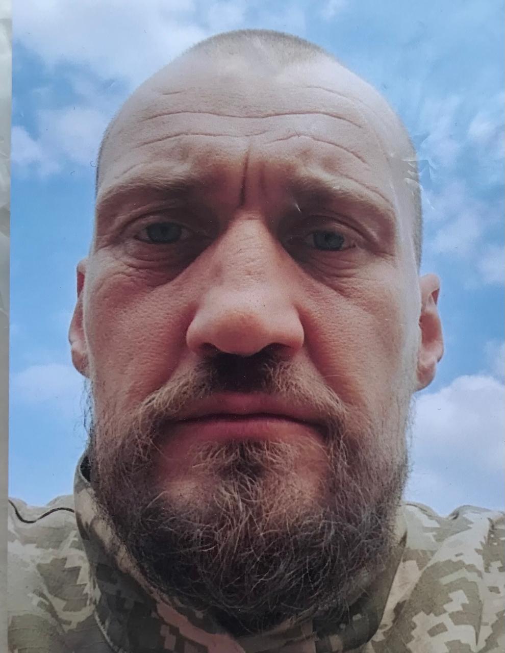 ПЕТРОВСЬКИЙ СЕРГІЙ ВЯЧЕСЛАВОВИЧ