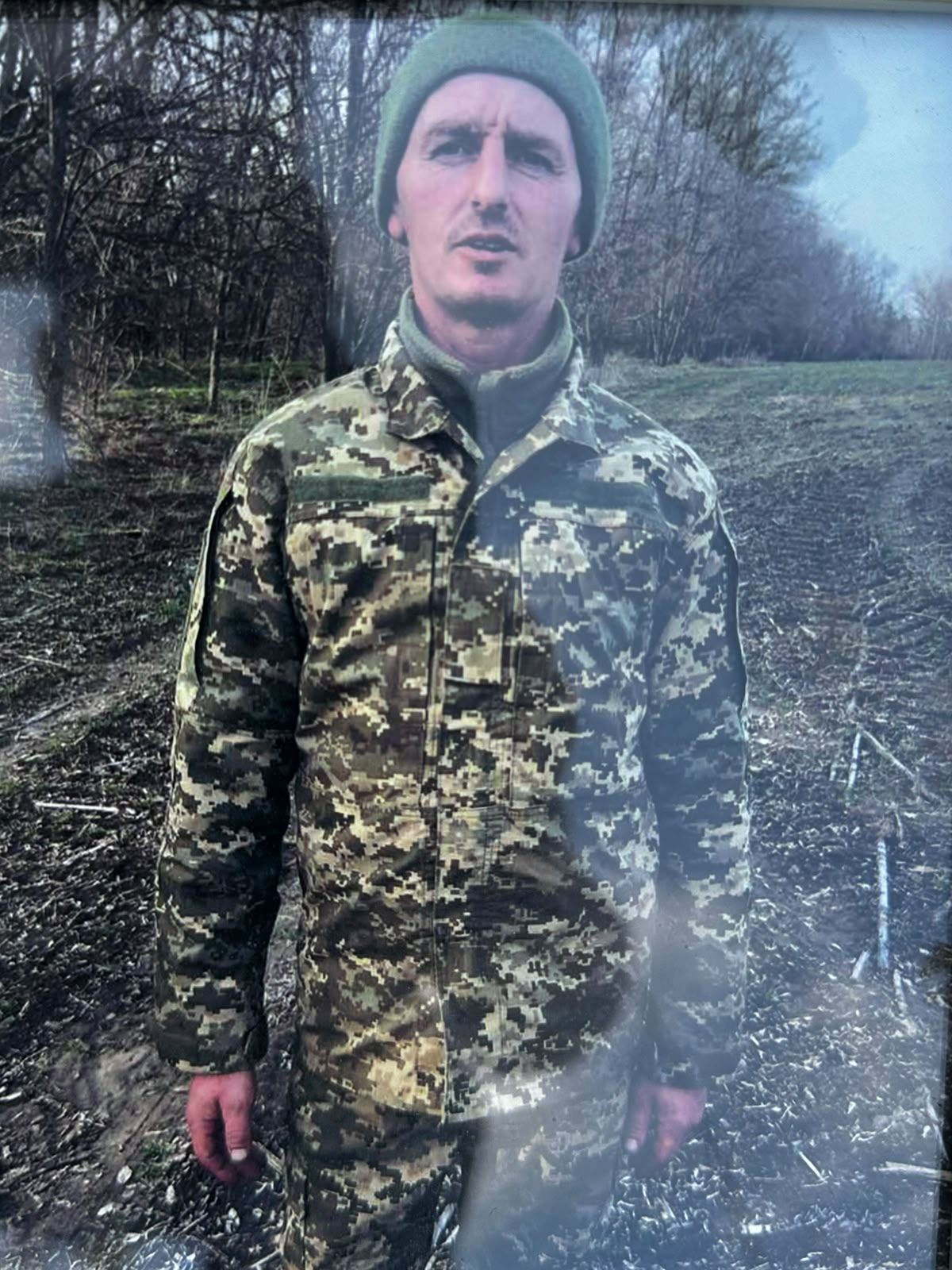 ПАЩЕНКО ВІТАЛІЙ ВАСИЛЬОВИЧ
