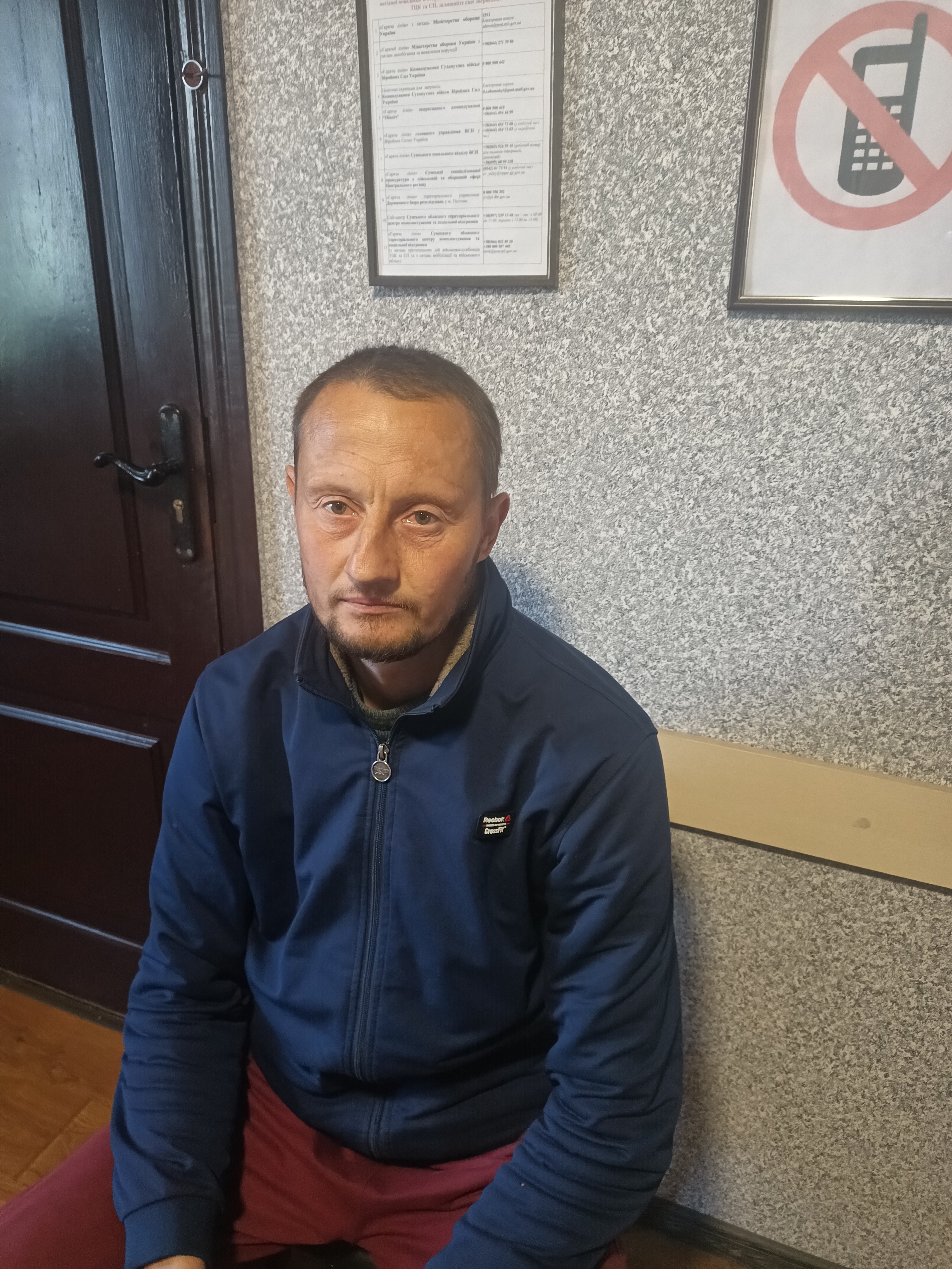 САВЧЕНКО ВОЛОДИМИР БОРИСОВИЧ