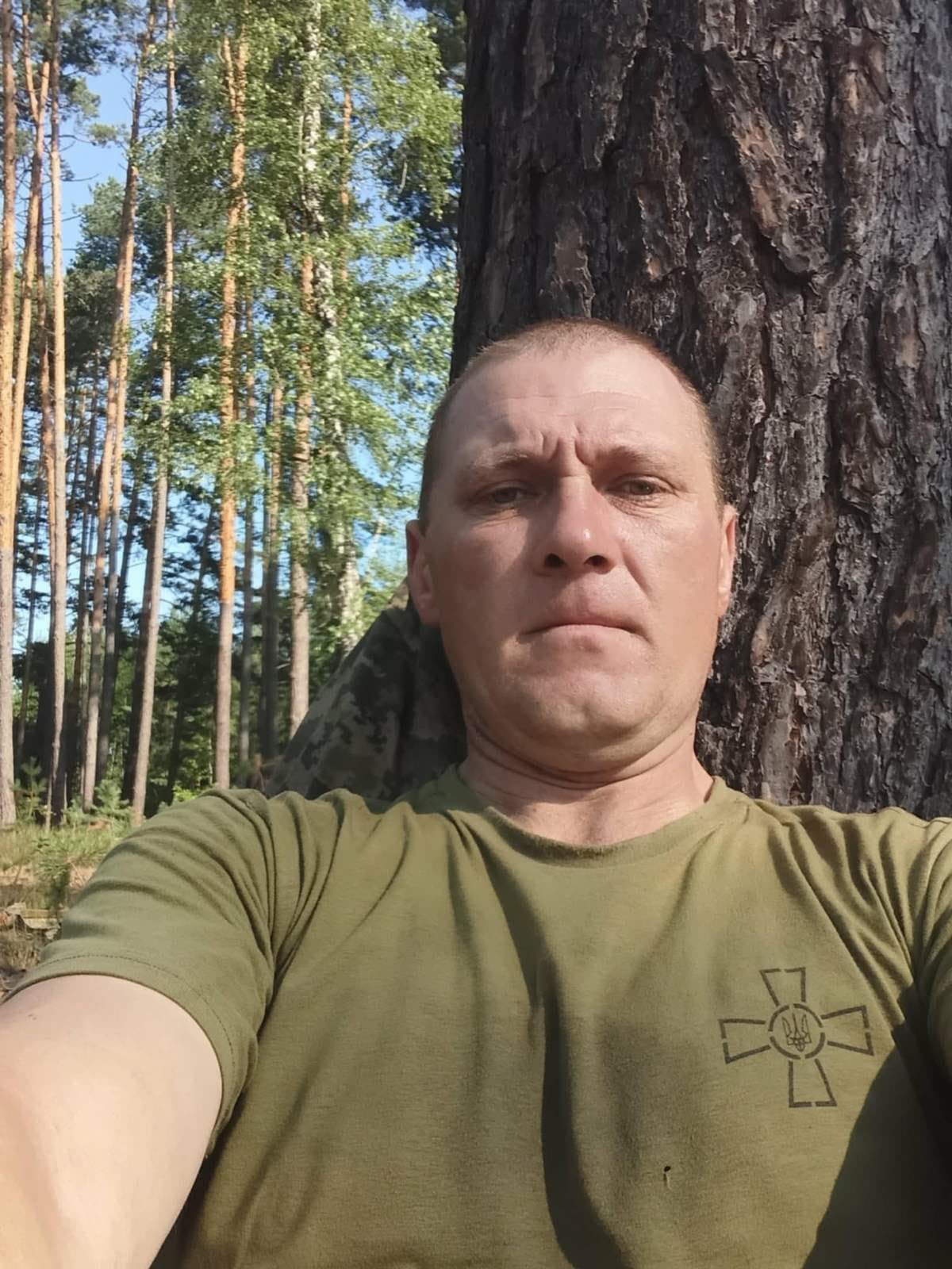 ЯНЧУК ЄВГЕНІЙ ДМИТРОВИЧ